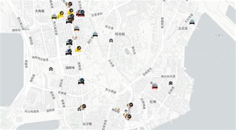 A­p­p­l­e­­ı­n­ ­p­o­l­i­s­ ­l­o­k­a­s­y­o­n­u­ ­g­ö­s­t­e­r­e­n­ ­u­y­g­u­l­a­m­a­s­ı­ ­H­o­n­g­ ­K­o­n­g­­u­ ­k­ı­z­d­ı­r­d­ı­